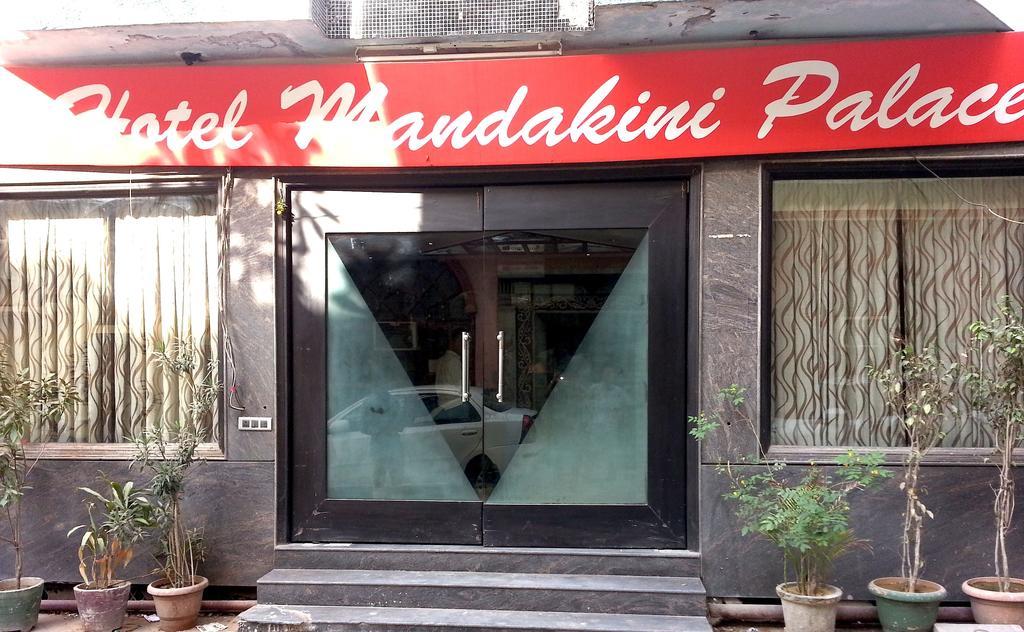 Hotel Mandakini Palace Delhi  Dış mekan fotoğraf